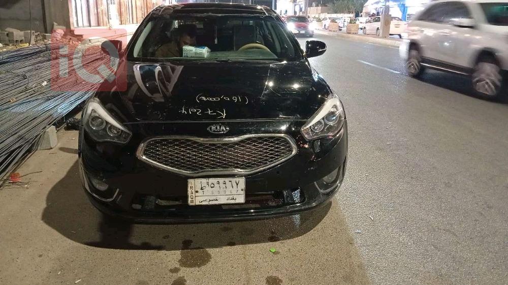 کیا کادێنزا